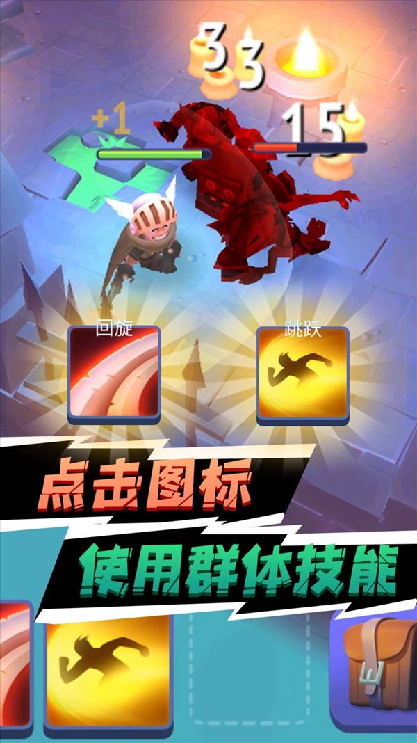 魔盟网
