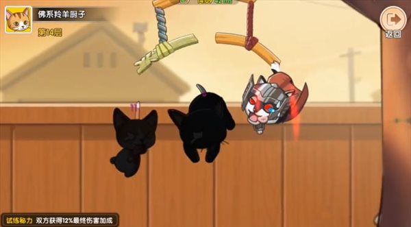 魔盟网