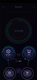 优途加速器