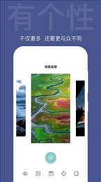 逗喵小院