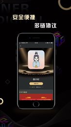 MyNFR数字藏品