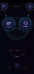 优途加速器