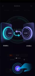 优途加速器