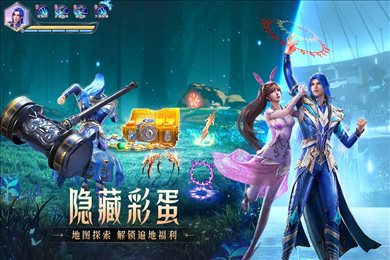 斗罗大陆：魂师对决