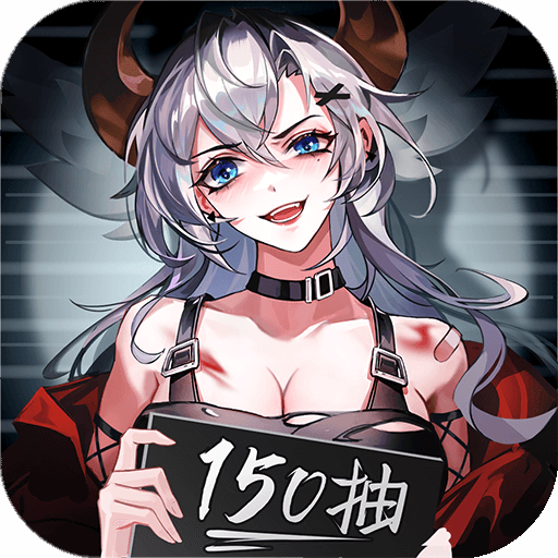 闪烁之光官网版