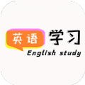 英语单词学习通v1.1