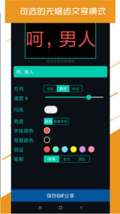魔盟网