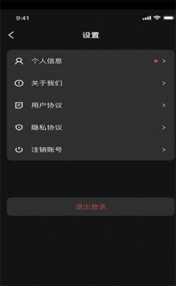 魔盟网