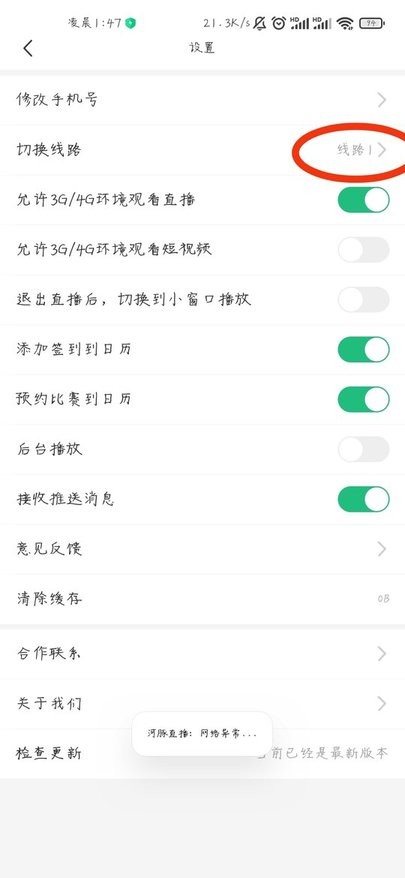魔盟网