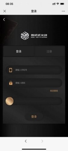 魔盟网