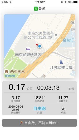 魔盟网