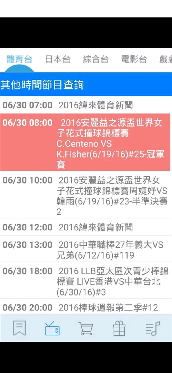 魔盟网