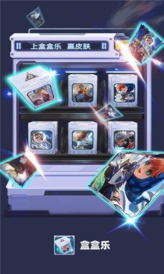 魔盟网
