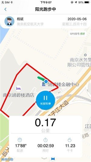 魔盟网