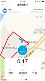 龙猫校园app最新版本