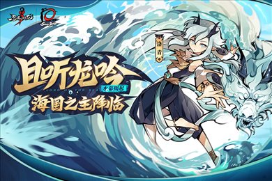忍者必须死3最新版