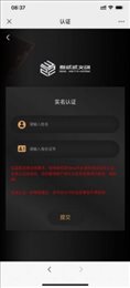 叁贰贰META官网版