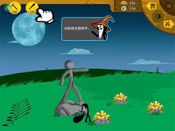 火柴人战争遗产钥匙修改器(Stick War: Legacy)