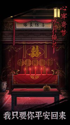 魔盟网