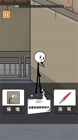 魔盟网