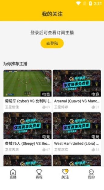魔盟网