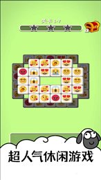 大家一起找一找