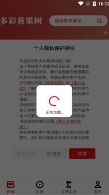 魔盟网