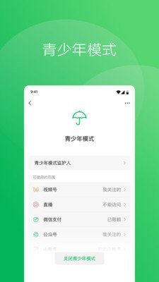魔盟网