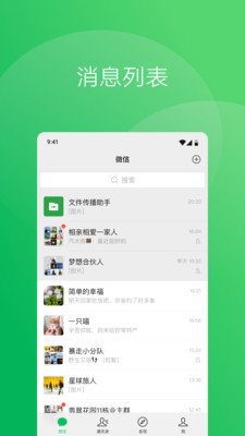魔盟网