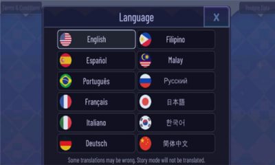 魔盟网