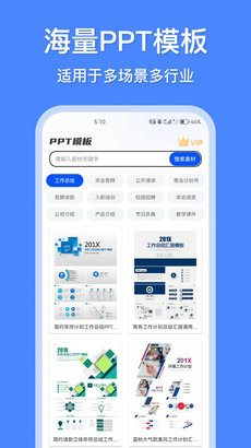 魔盟网