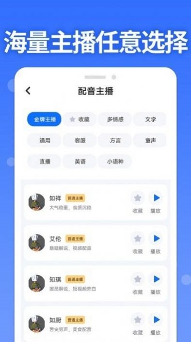 魔盟网