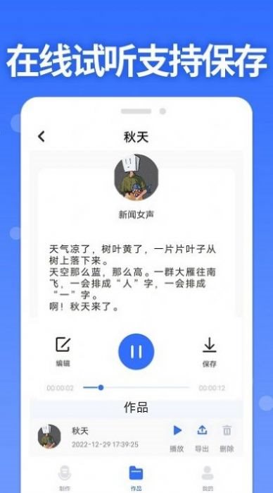 魔盟网