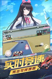 终极漂移渠道版