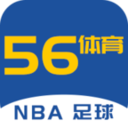 56体育低调直播