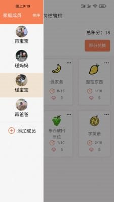 魔盟网