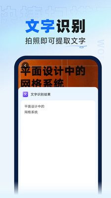 魔盟网