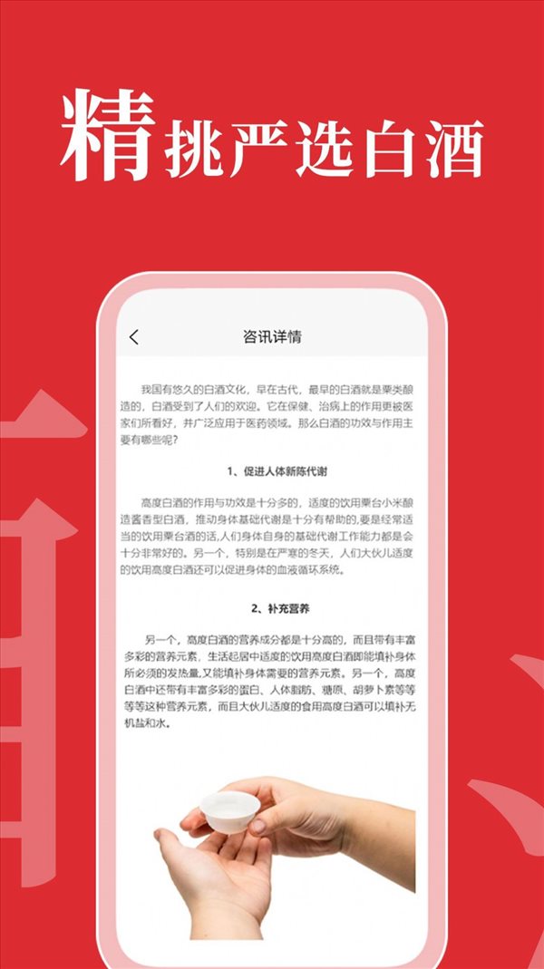 魔盟网