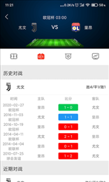 狗蛋体育app