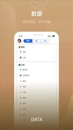 9q体育直播