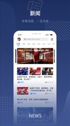 9q体育直播