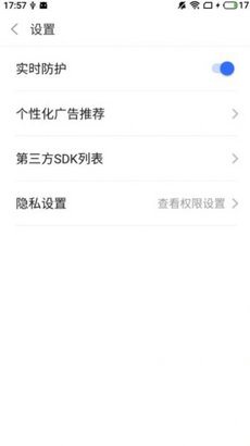 魔盟网