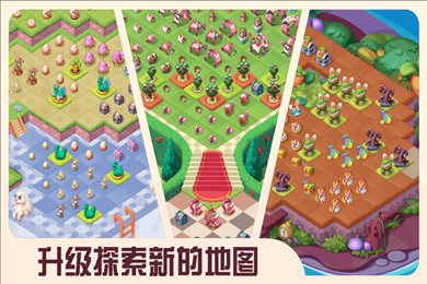 糖果精灵传奇九游版