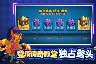 塔防精灵内置菜单破解版