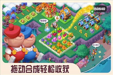 糖果精灵传奇最新版本