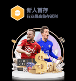 米6体育app官方版
