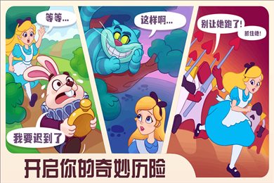 糖果精灵传奇最新版本