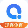 球客直播app官方版v6.0.1