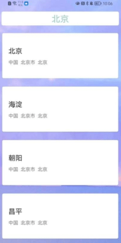 魔盟网