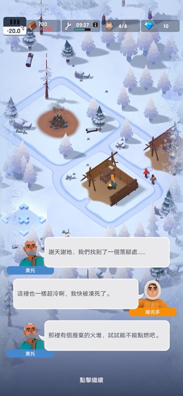 魔盟网